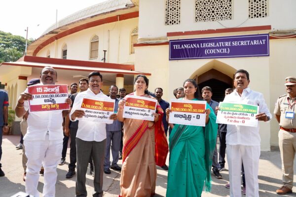 రేవంత్ పై ఎమ్మెల్సీ కవిత ఫైర్