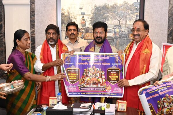భద్రాచలం శ్రీరామనవమికి సీఎంకు ఆహ్వానం