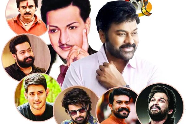 ఎన్టీఆర్, చిరంజీవి… తర్వాత ఎవరు?