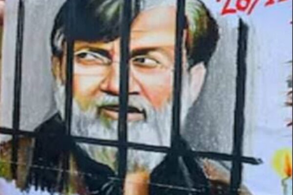 ఉగ్రవాది డిమాండ్లకు తలొగ్గిన ఎన్ఐఏ