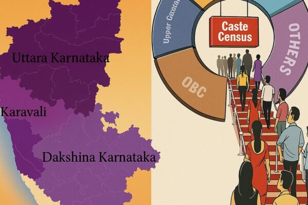 కర్ణాటకలో ఓబీసీలకు 51 శాతం రిజర్వేషన్లు