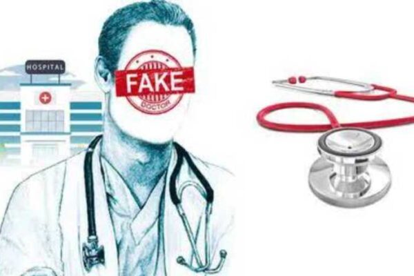 ‘నకిలీ’ల చేతిలో ప్రాణాలు