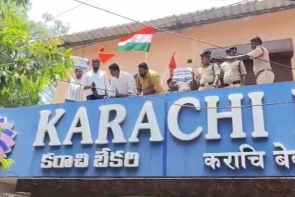 విశాఖలో ‘కరాచీ’ చిచ్చు!
