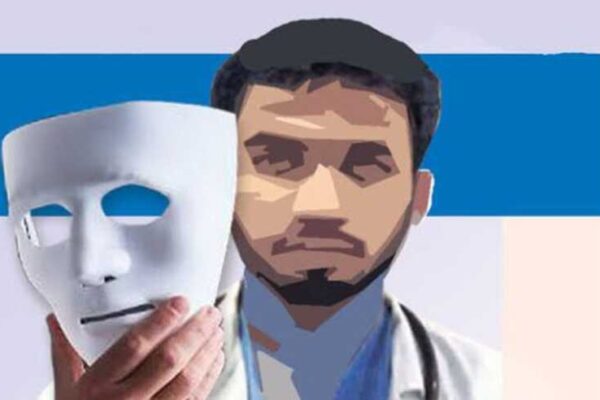 మెడికల్ కౌన్సిల్ – నకిలీ వైద్యులపై కొరడా