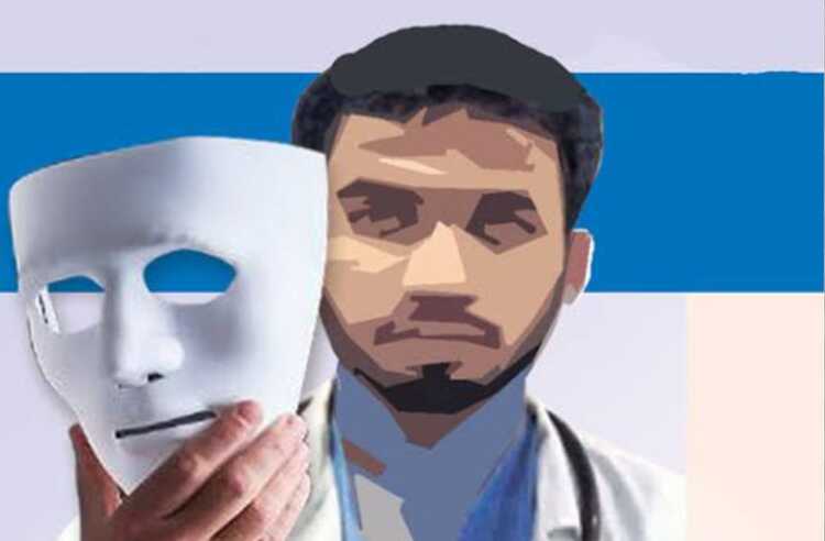 మెడికల్ కౌన్సిల్ – నకిలీ వైద్యులపై కొరడా