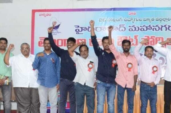 ఔట్సోర్సింగ్ ఉద్యోగులా? అడ్డమీది కూలీలా?