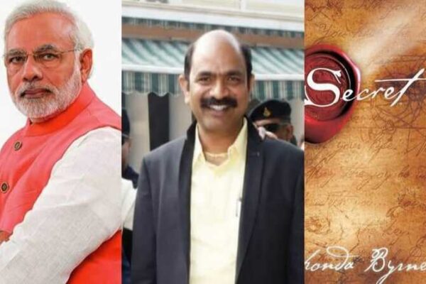 మోడీ ఇంట్లో ‘సీక్రెట్’ చూశా – విజయనగరం ఎంపీ అప్పలనాయుడు వెల్లడి