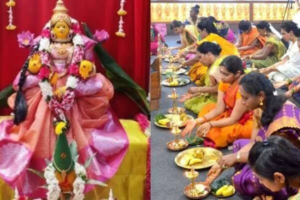 శ్రావణమాసం సకల శుభప్రదం – వరాలక్ష్మీ కటాక్షమే జీవన ధ్యేయం