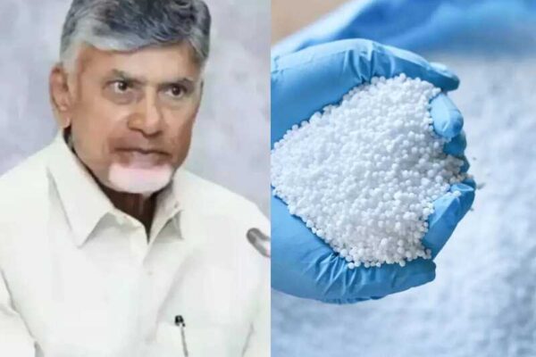 నారా వారి నయా నాటకం – యూరియా తగ్గించే రైతులకు బోనస్ ఎర