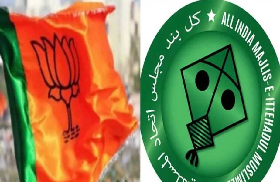 ముస్లిం ఓట్లు… బీజేపీకి సీట్లు – బిహార్ ఎన్నికల్లో ఓవైసీ శిఖండి పాత్ర