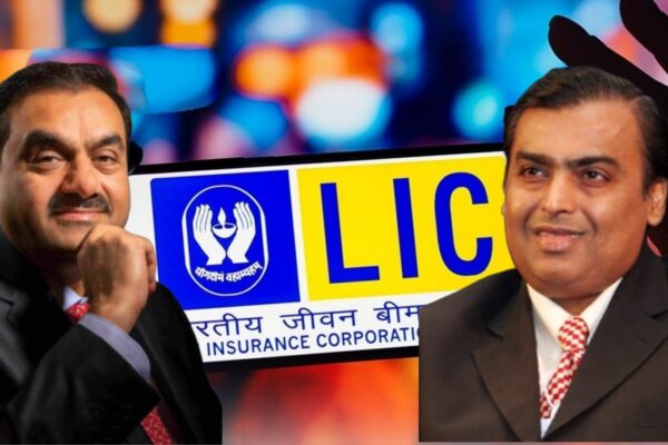 LIC hands of Adani & Ambani