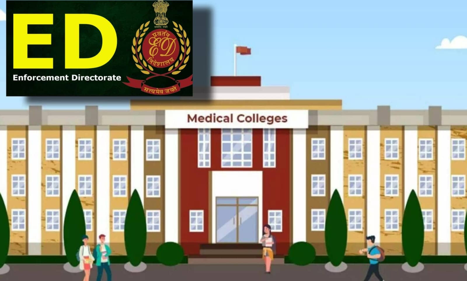 ED Rides on Medical Colleges