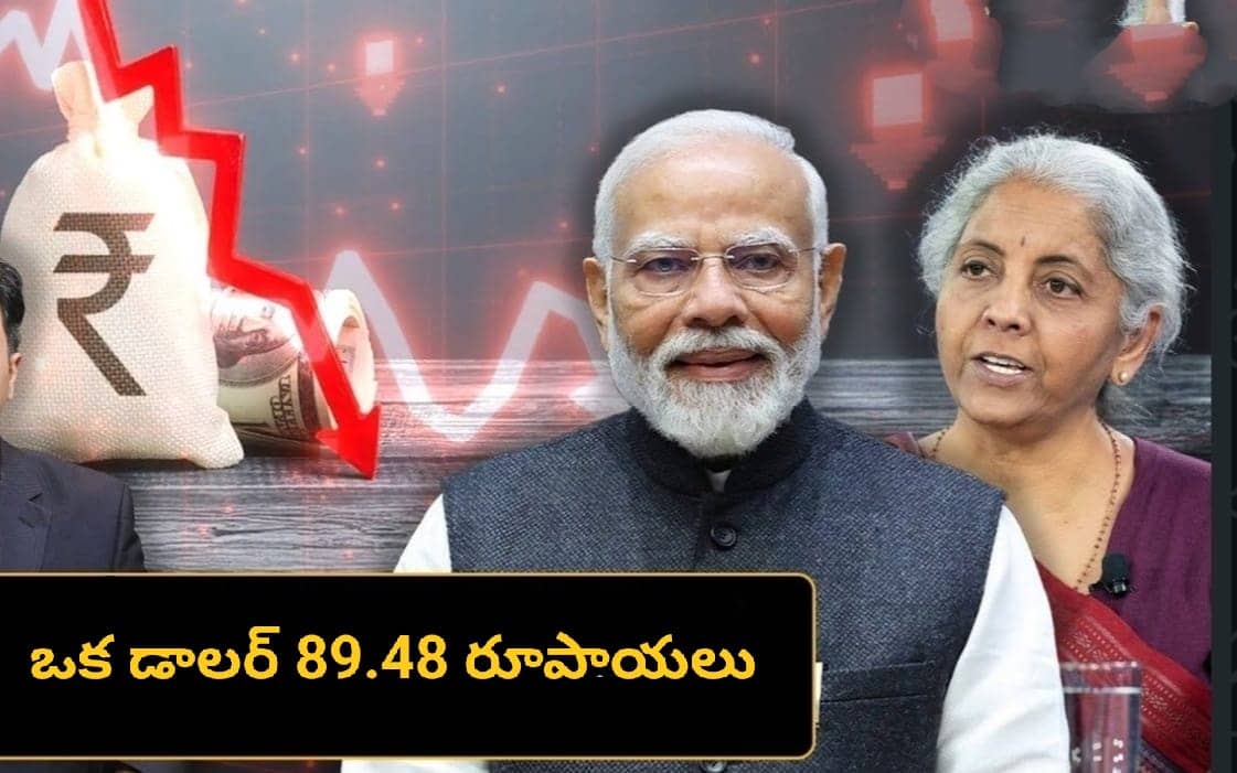 One Dollar reaches Rs.89.48