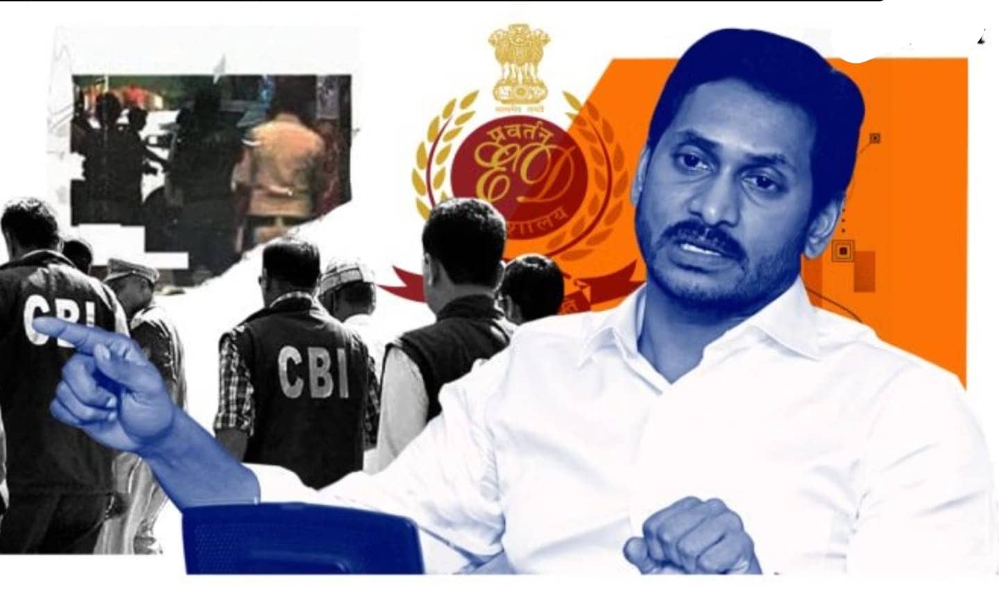 ఐదేళ్లకు కోర్టు మెట్లు ఎక్కుతున్న మాజీ సీఎం