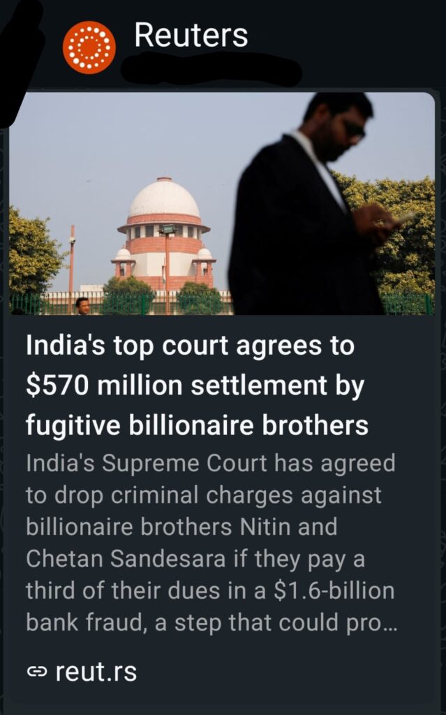 Reuters News article