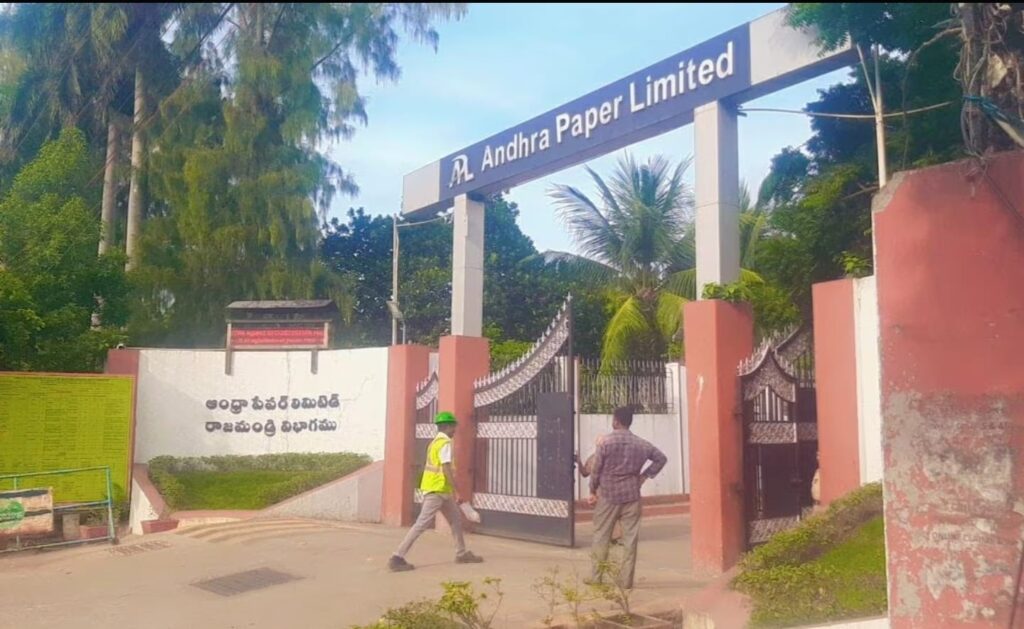 Andhra Paper Mill Rajahmundry
