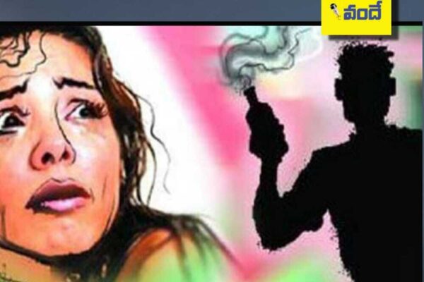 Acid Attack at Warangal