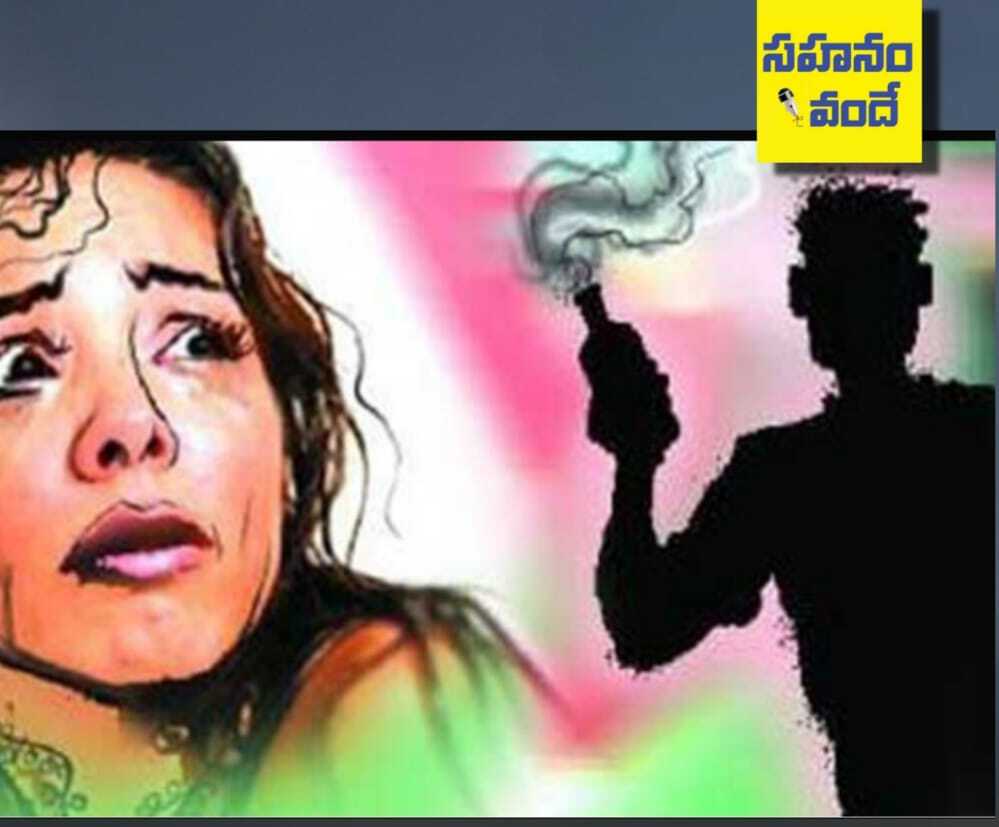 Acid Attack at Warangal