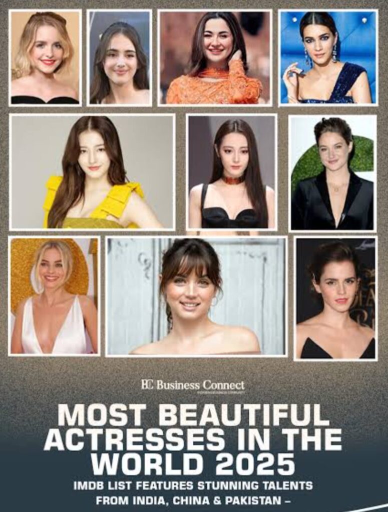 World's Beautiful Actresses 