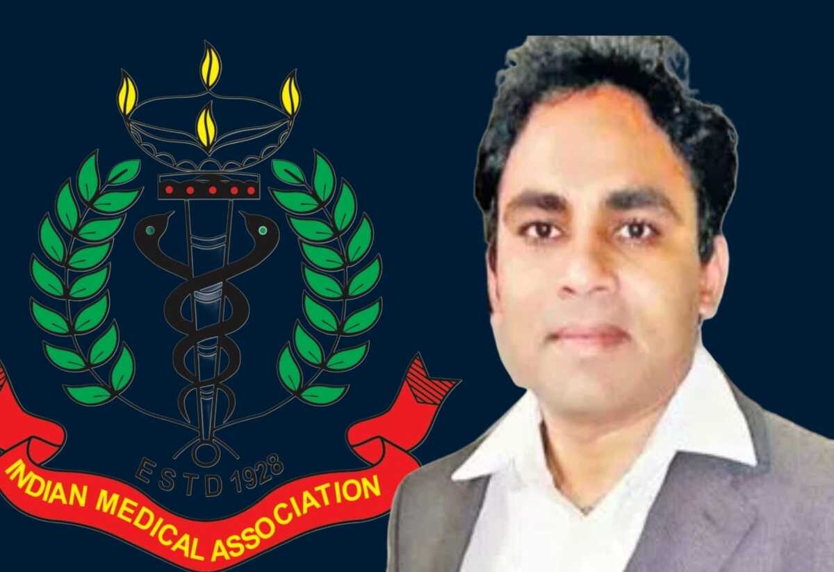 Serious Action on Fake Medicine - IMA