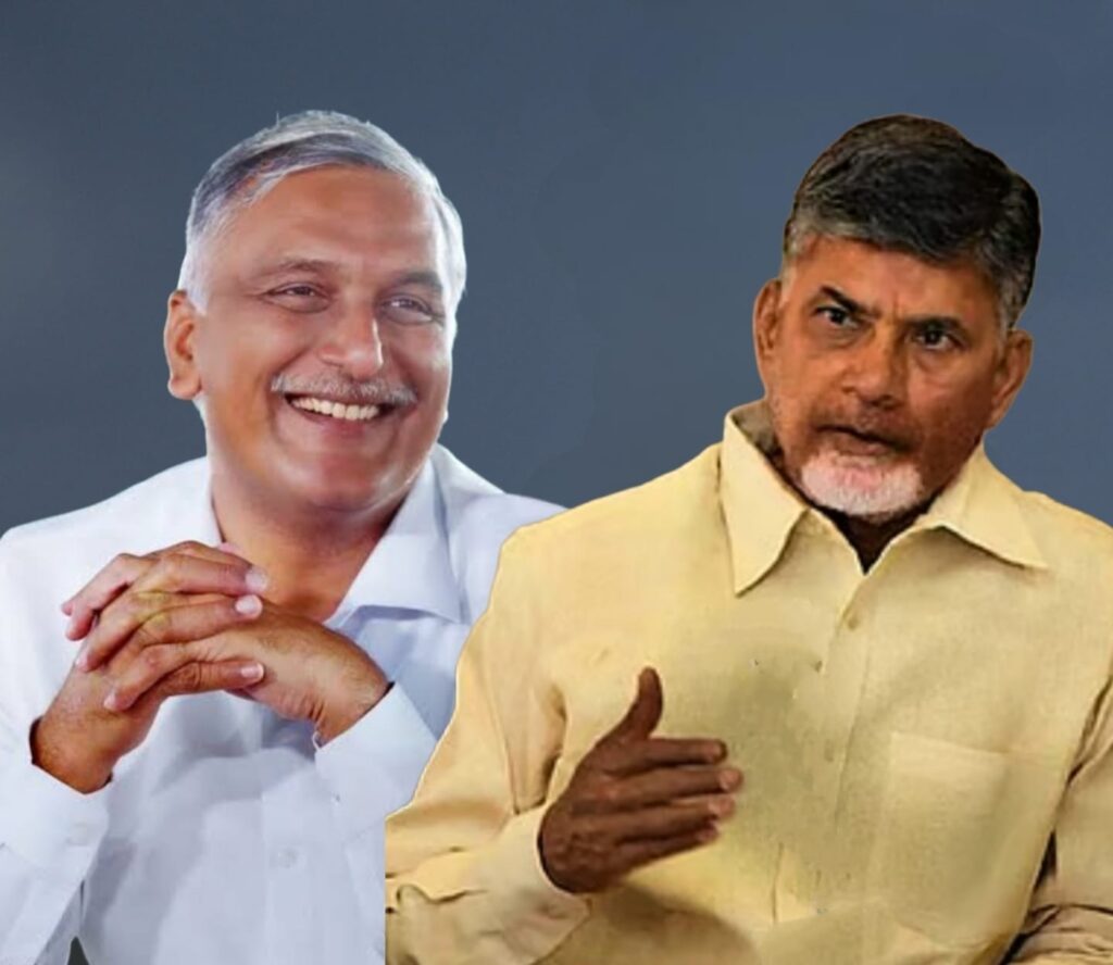 హరీష్ రావు పనితీరుకు చంద్రబాబు ఫిదా…
