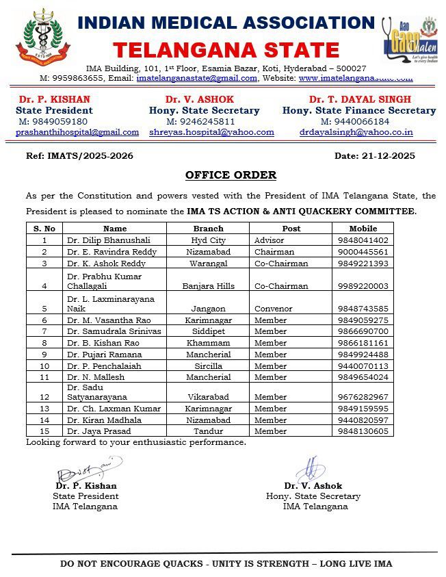 IMA Action Committee on Fake Medicine