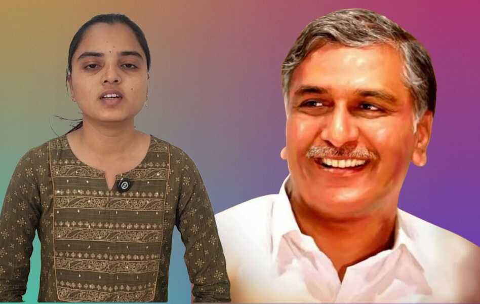 పేదింటి చదువుకు చదువుకు హరీష్ రావు అండ