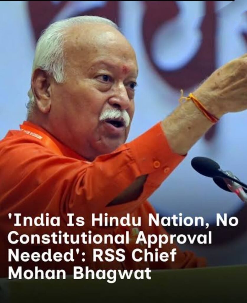 RSS Chief Comments