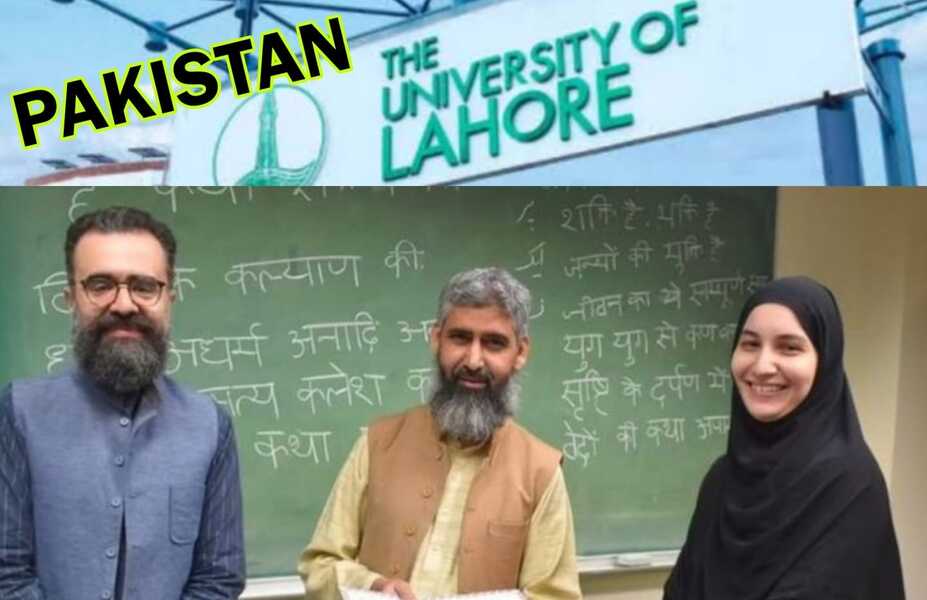 Sanskrit in Pakistan