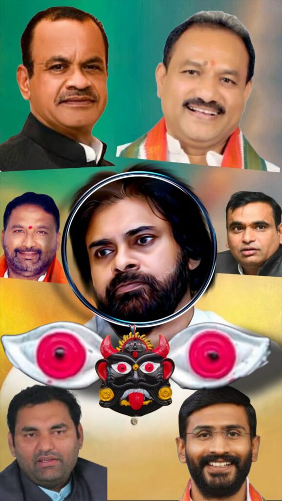Telangana Politicians Serious on Pawan Kalyan comments