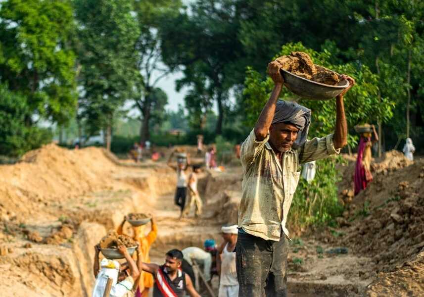 Upadi Haami Pathakam