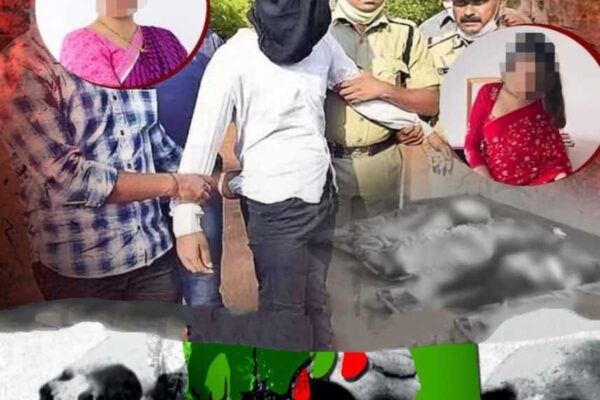 Gorrelakunta Murders