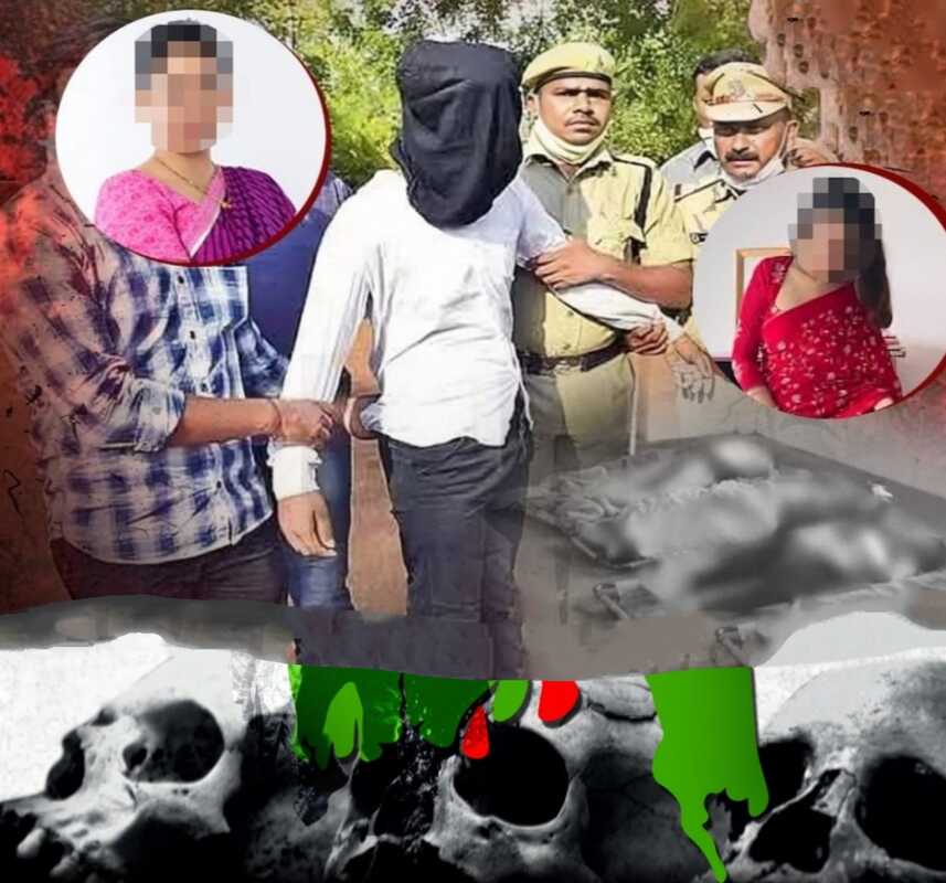 Gorrelakunta Murders