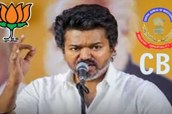 CBI Vijay Karur Incident