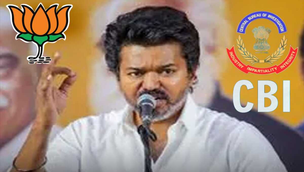 CBI Vijay Karur Incident