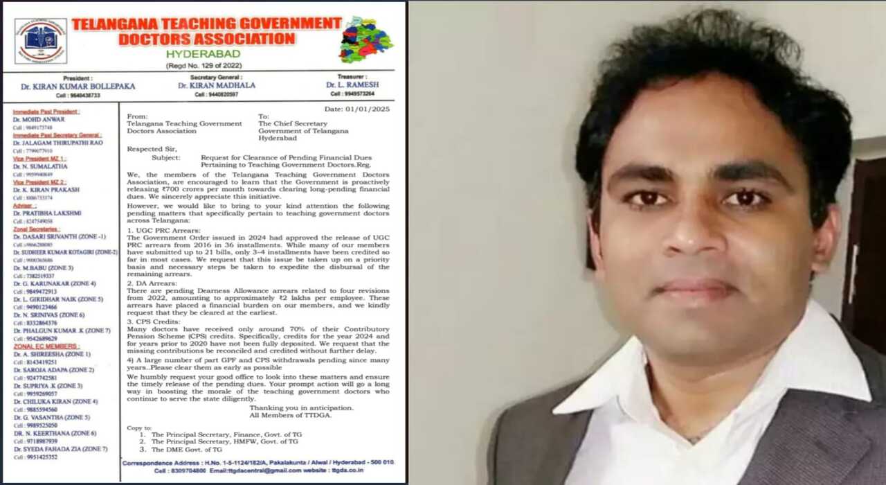 Dr.Kiran Madala press Note