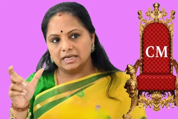 Next CM - Kalvakuntla Kavitha comments