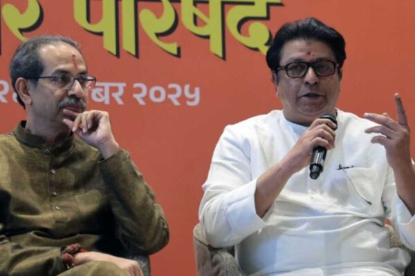 Raj, Uddav Thakare comments