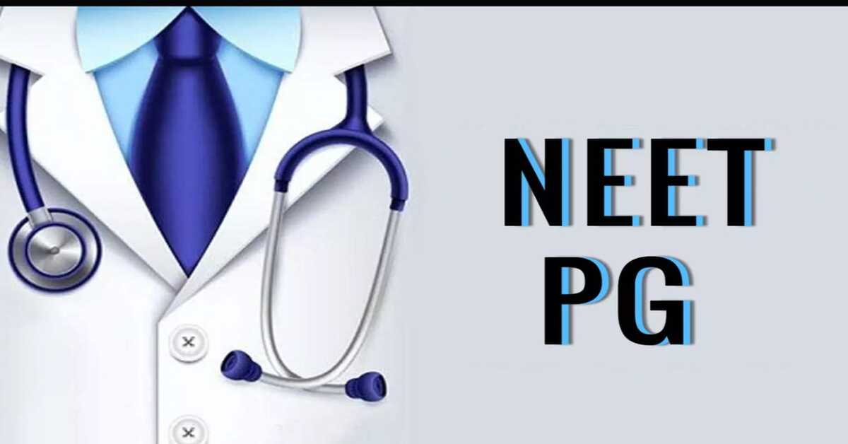 NEET PG exam changes