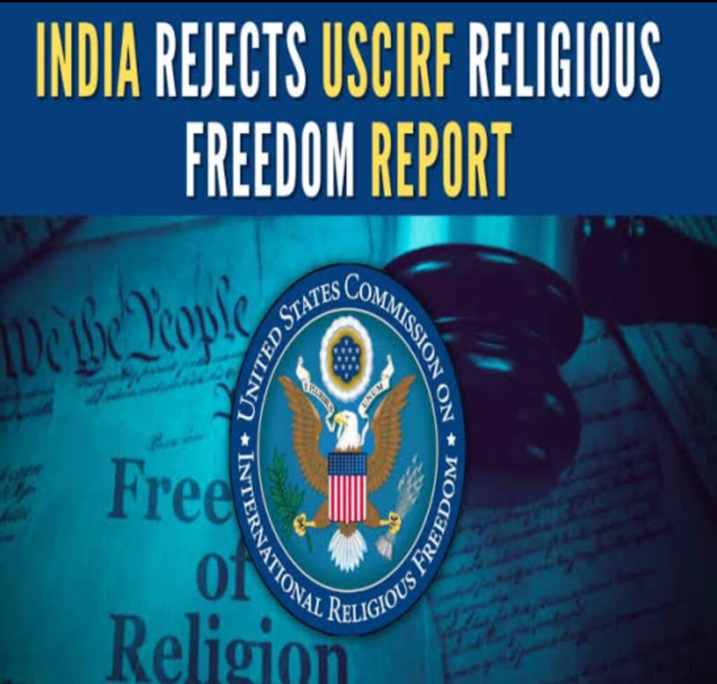 Religious Freedom Report - US