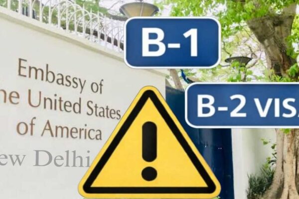 Tourist Visa Scrutiny