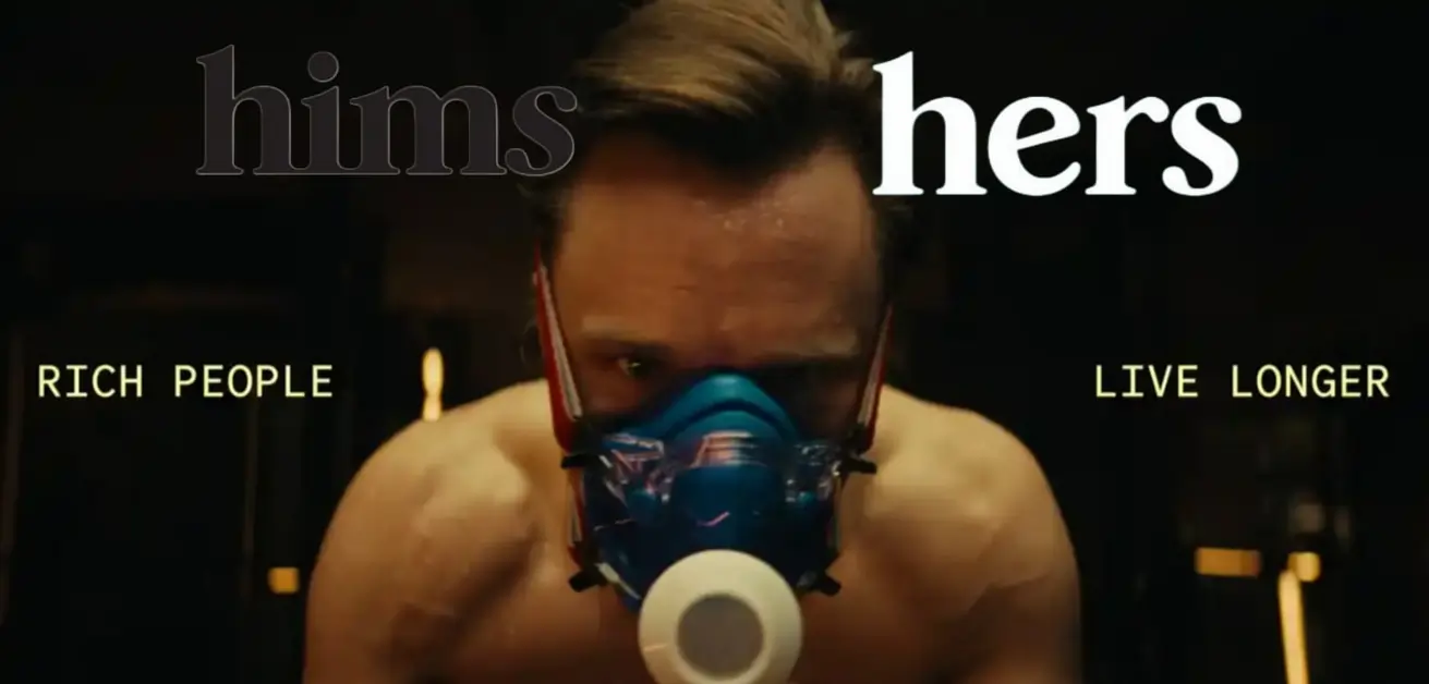 అమ్మకానికి యముడు – కోట్లు కుమ్మరిస్తే ప్రాణ బిక్ష