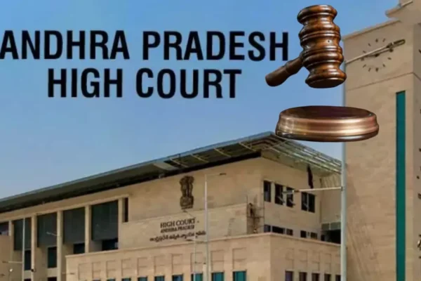 AP High Court Judge EXams Results