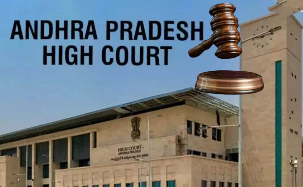AP High Court Judge EXams Results