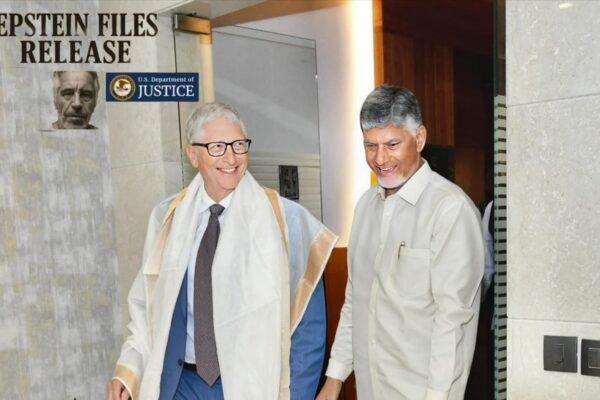 Bill Gates at AP
