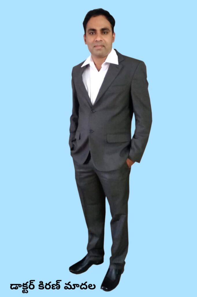 Dr.Kiran Madala