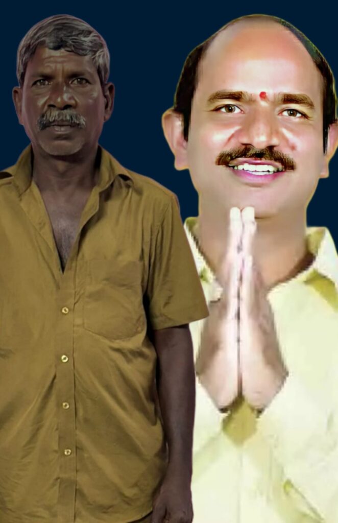 Durai and Kalisetti MP