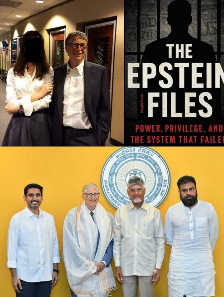Bill Gates - Epstein Files - Andhra Pradesh