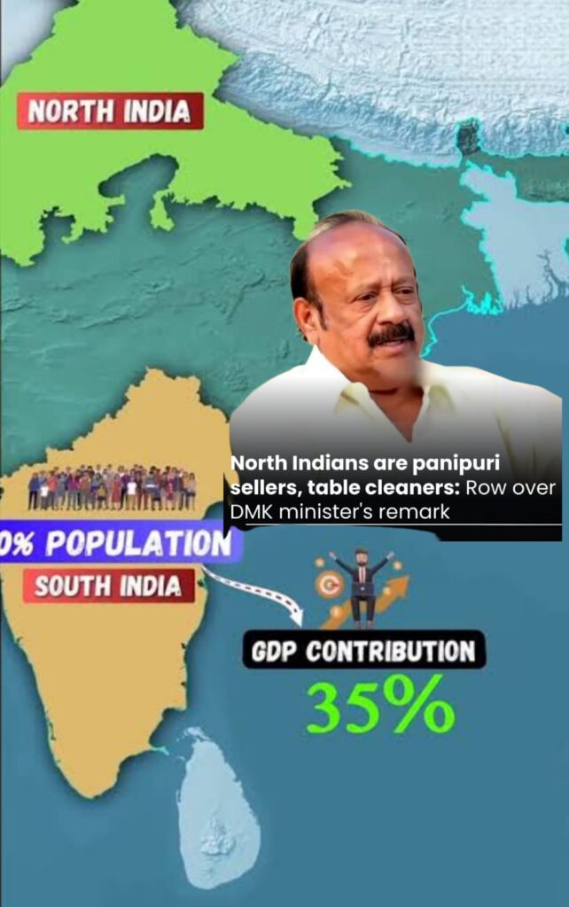 Minister Comments on Northern States - Pani Puri Issue