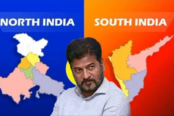North India Vs South India